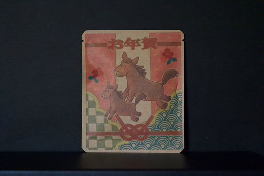 お正月DB　KEIデザイン39