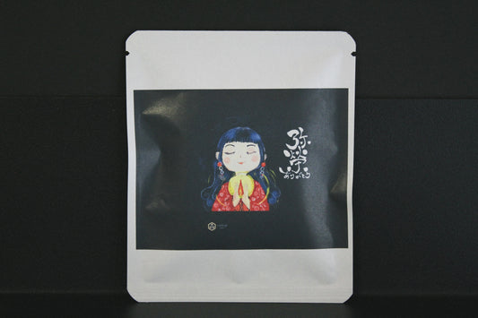 アートプロジェクトDB  Cotohogi  ai daidouデザイン 374