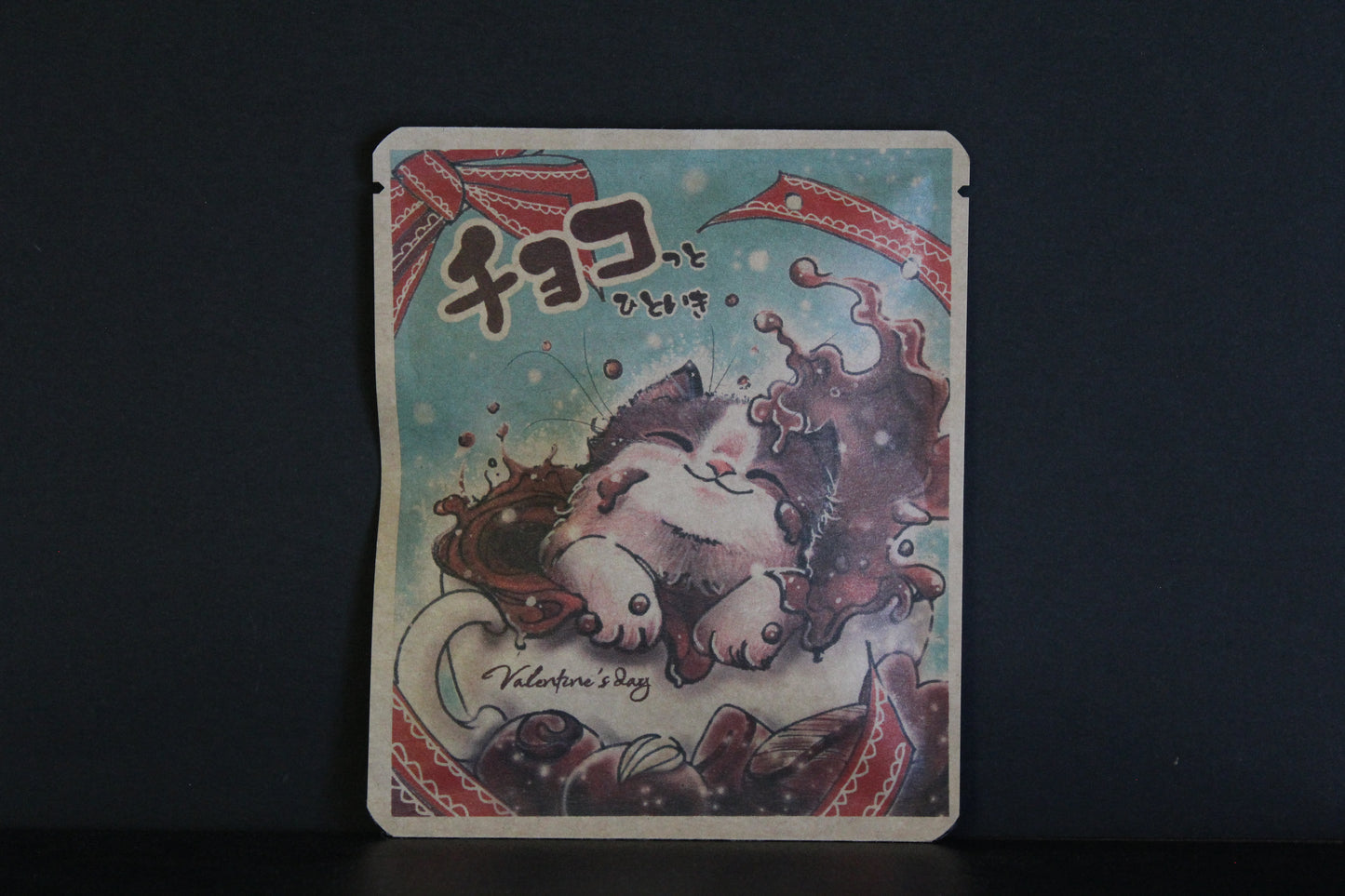 バレンタイン2026  5 / アトリエ杜樹きみぞう。デザイン