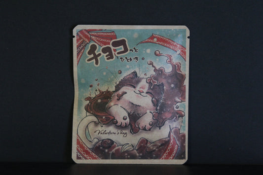 バレンタイン2026  5 / アトリエ杜樹きみぞう。デザイン