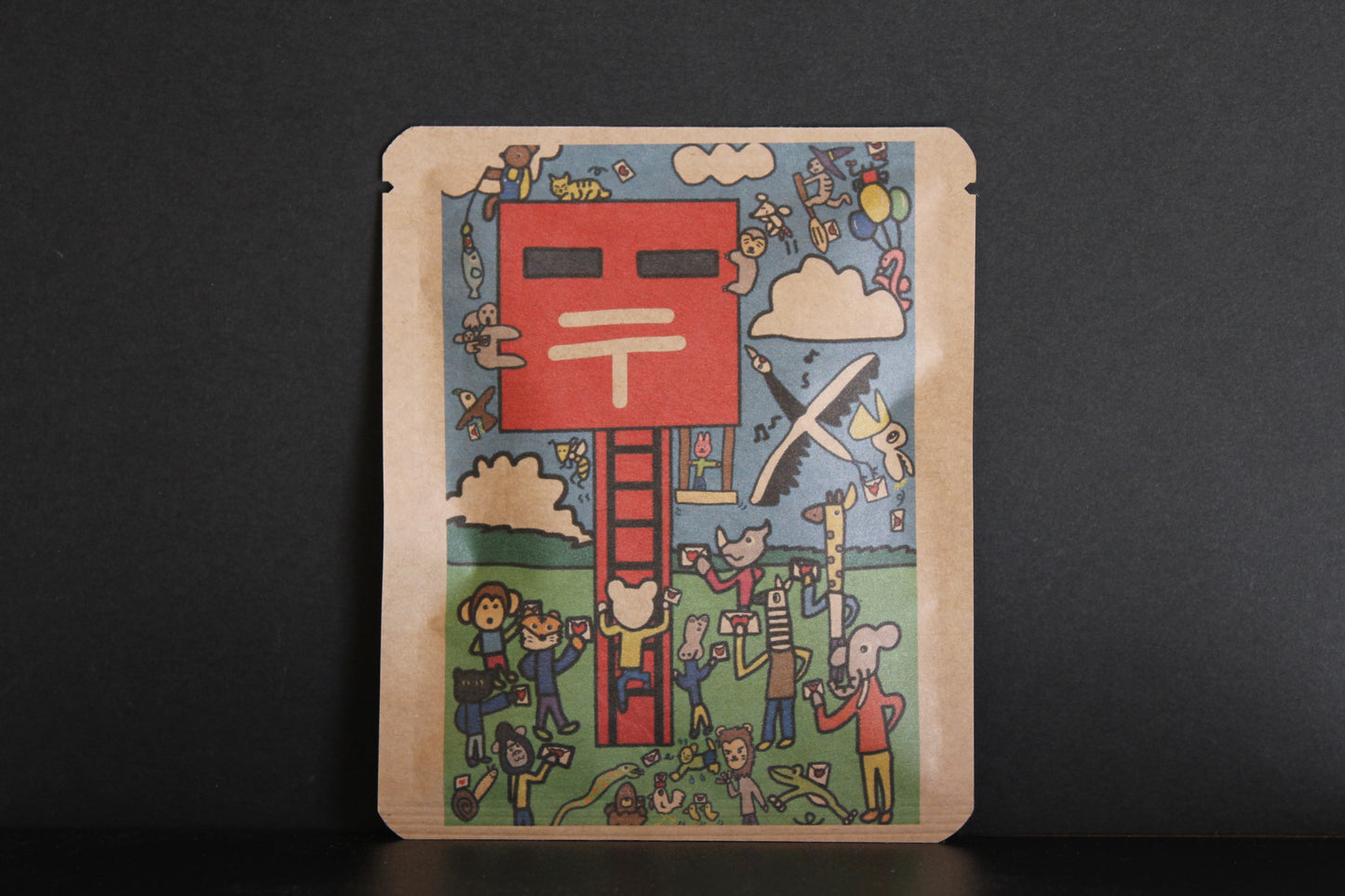 アートプロジェクトDB  449 / りょうまデザイン