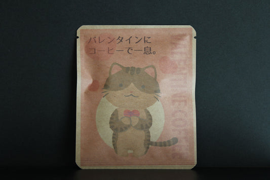 バレンタイン2026  71 /  アトリエかのデザイン