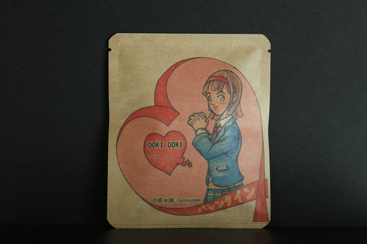 バレンタイン2026  89 /  悟水晴 -Gosuisei-デザイン