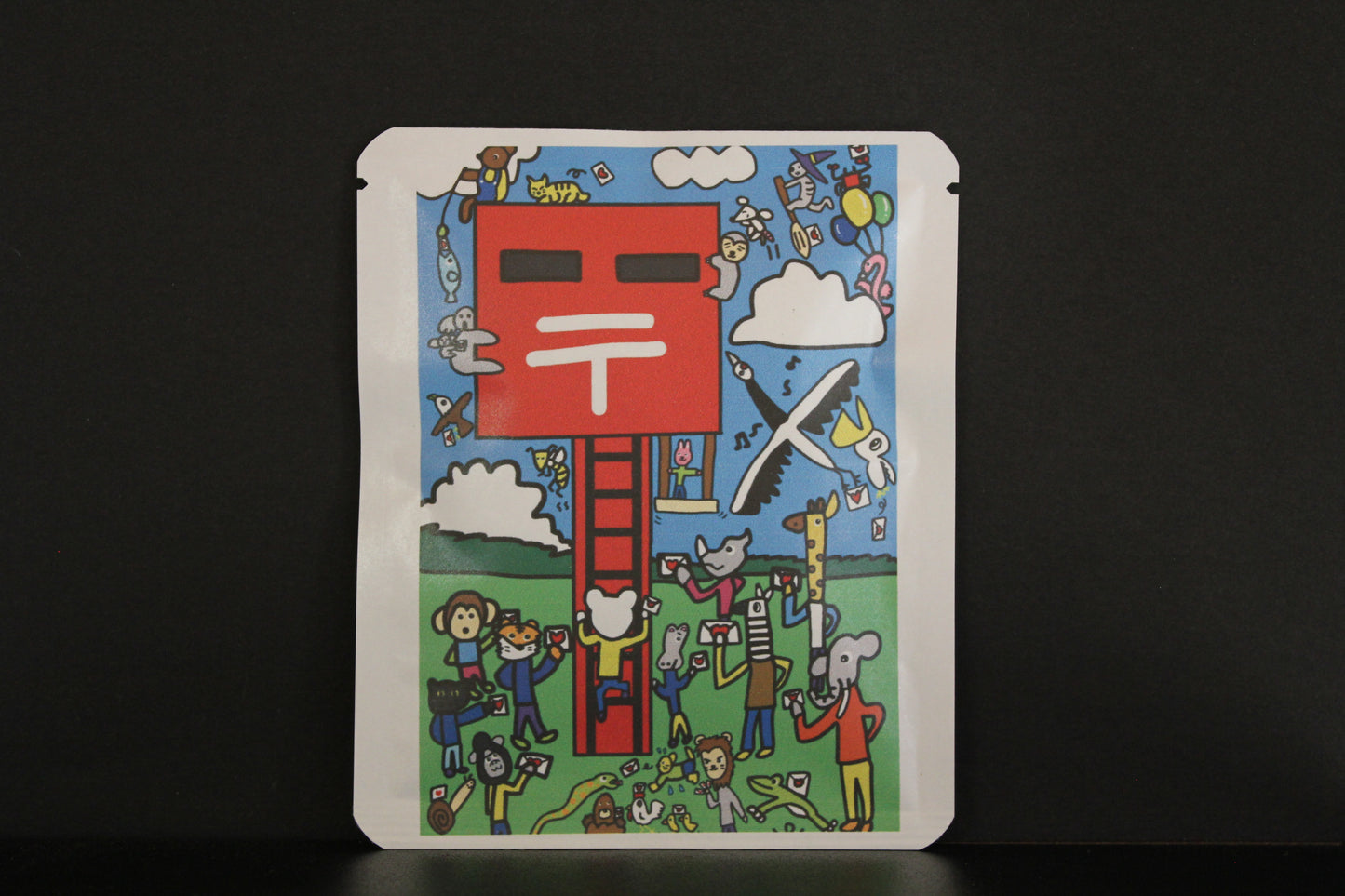 アートプロジェクトDB  449 / りょうまデザイン