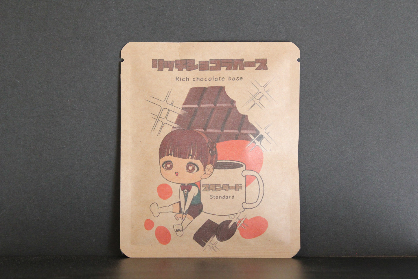 リッチショコラベース2026【5個セット】  1/ yuu.デザイン