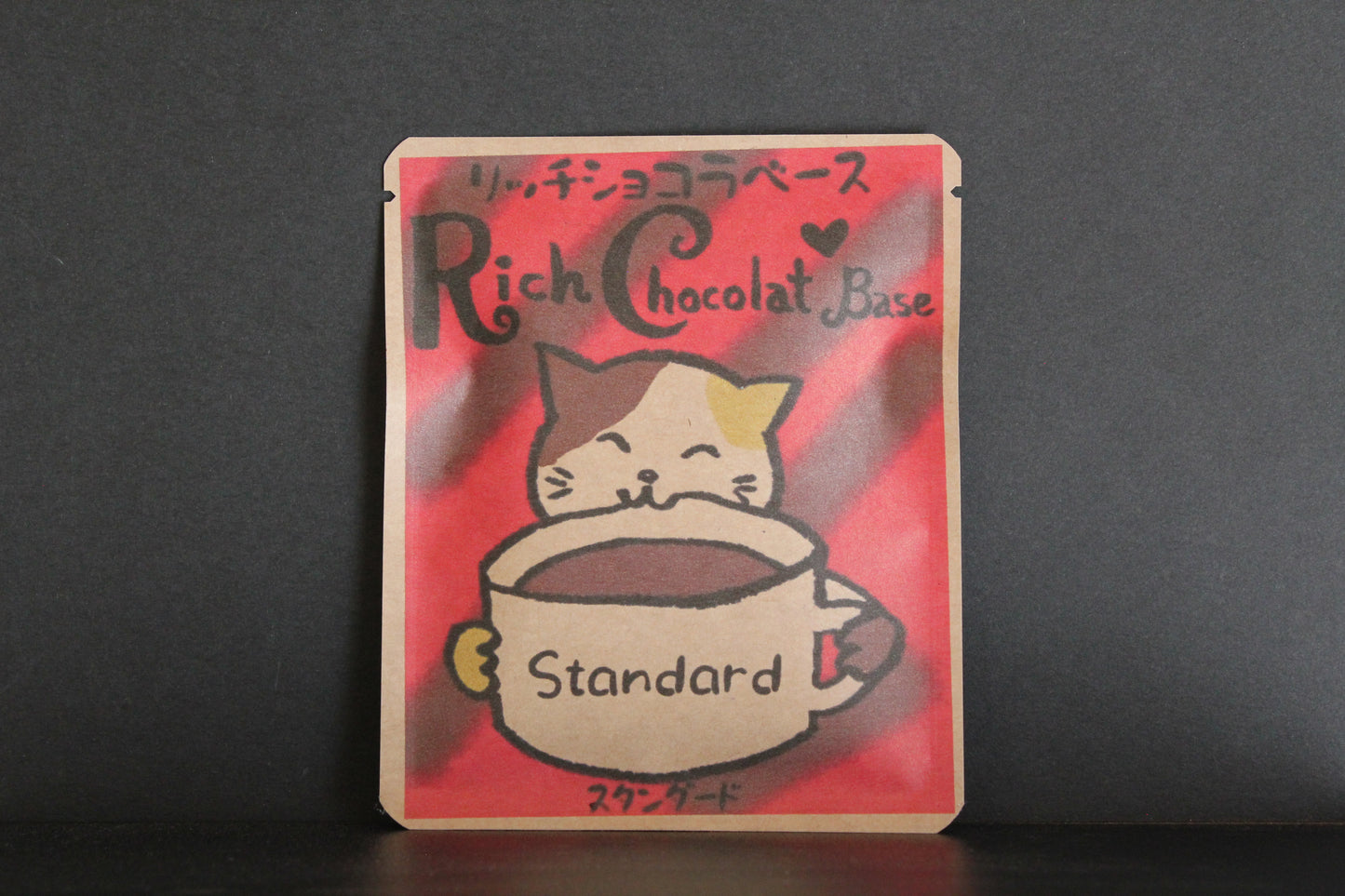 リッチショコラベース2026【5個セット】  2/ Lemongrass07デザイン