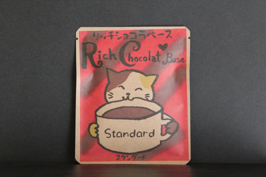 リッチショコラベース2026【5個セット】  2/ Lemongrass07デザイン