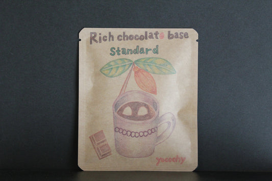 リッチショコラベース2026【5個セット】  7/ yocochyデザイン