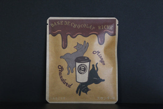 リッチショコラベース2026【5個セット】  12/アルゴリスデザイン