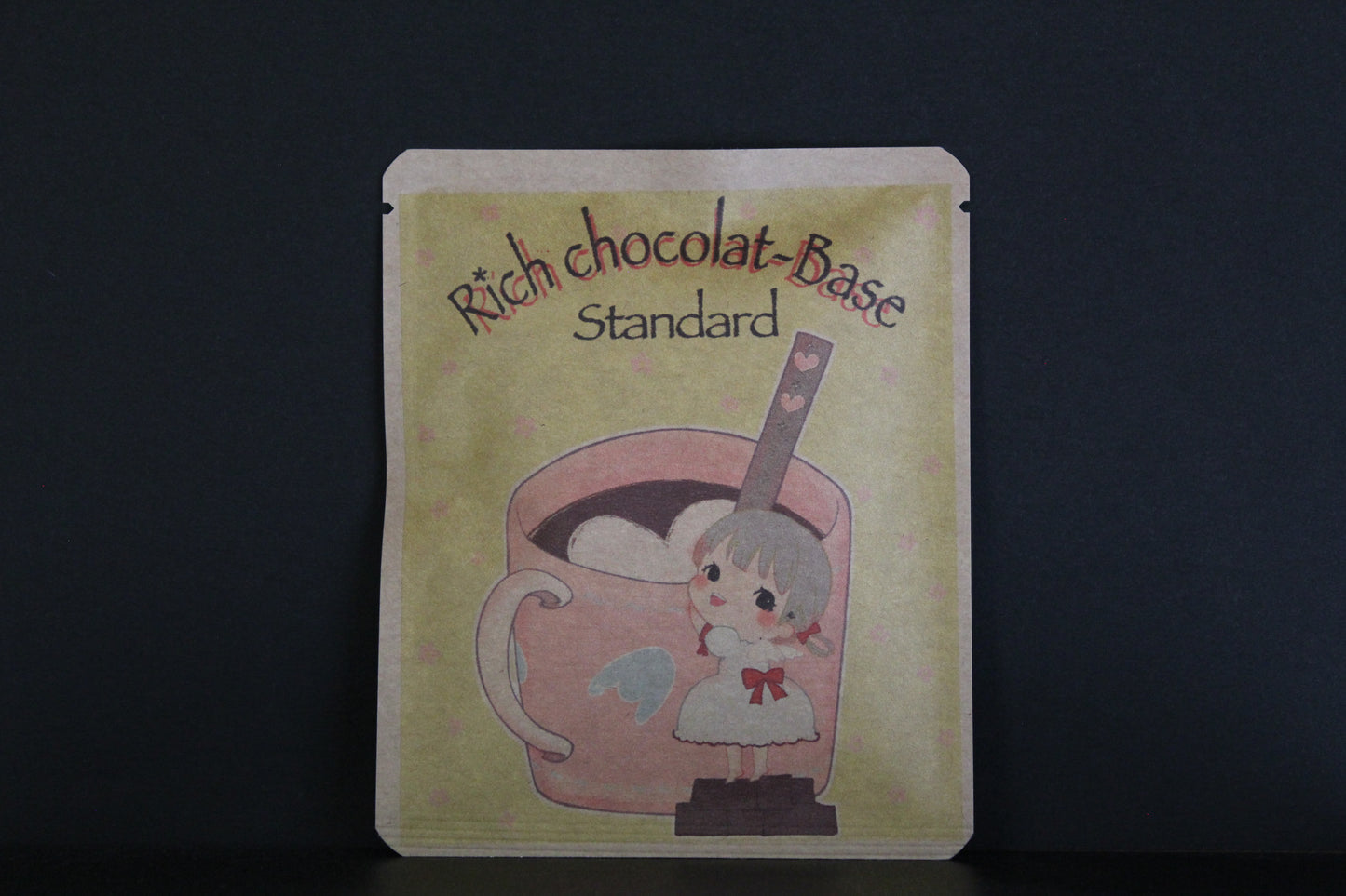 リッチショコラベース2026【5個セット】  18/ゆきデザイン