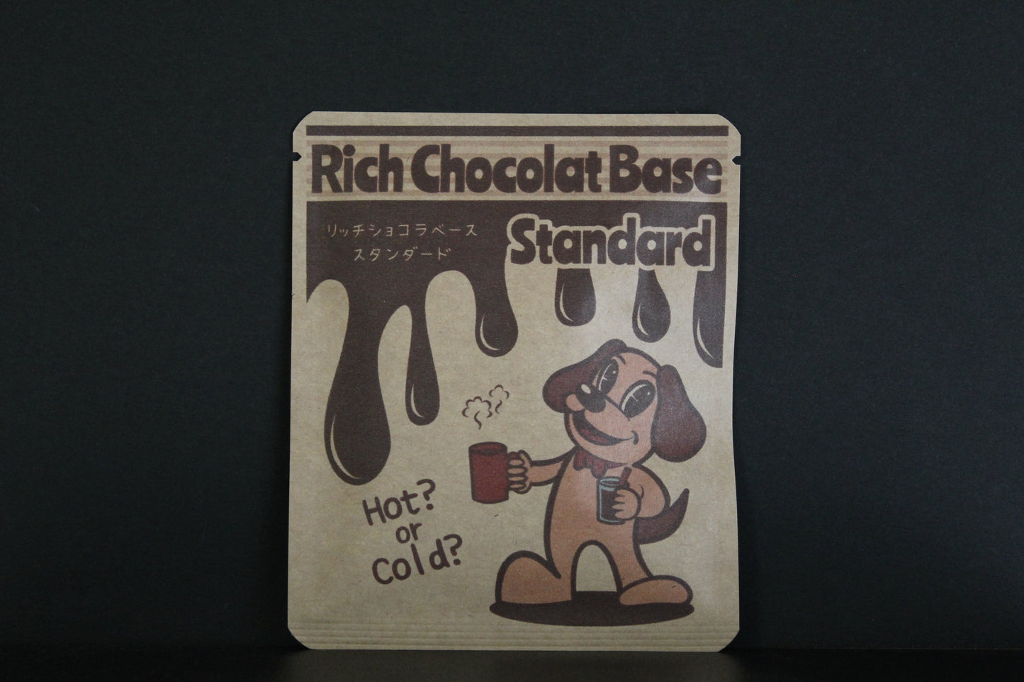 リッチショコラベース2026【5個セット】  20/soraraデザイン