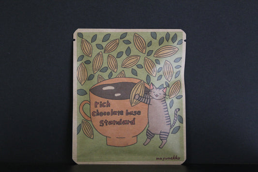 リッチショコラベース2026【5個セット】  25/Mayunekkoデザイン