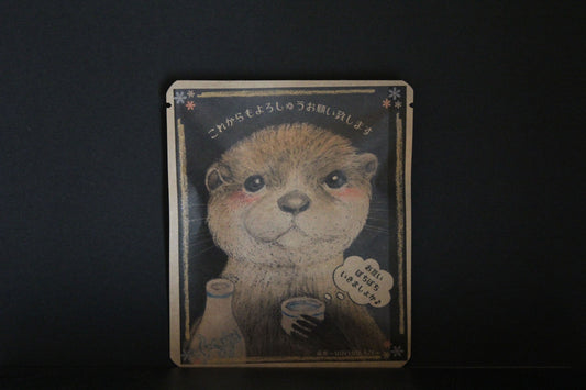 出会いと別れ2026  7 /南風～MINAMIKAZE～デザイン