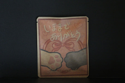 出会いと別れ2026  60 / アトリエかの デザイン