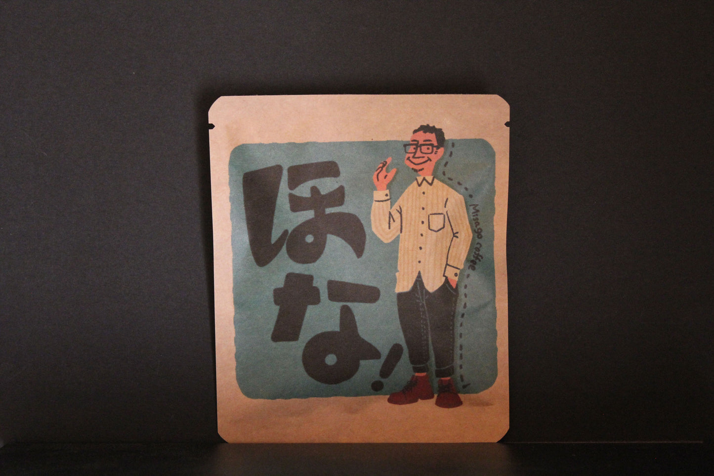 Valentine 2026 88 / Dirancang dening Atelier Machi.