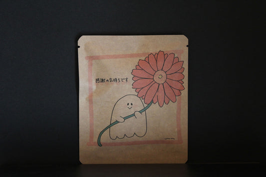 出会いと別れ2026  79 / じゅんデザイン