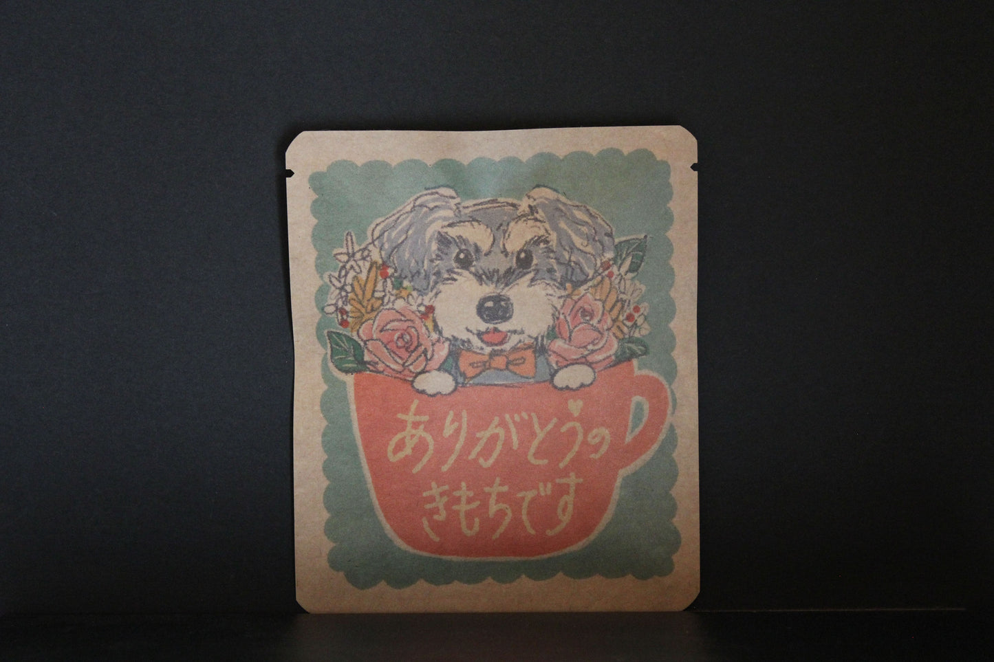 出会いと別れ2026  80 / YUKIKO デザイン