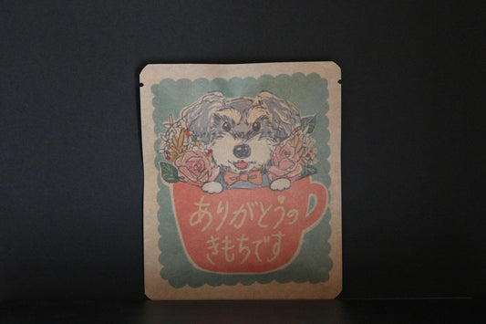 出会いと別れ2026  80 / YUKIKO デザイン