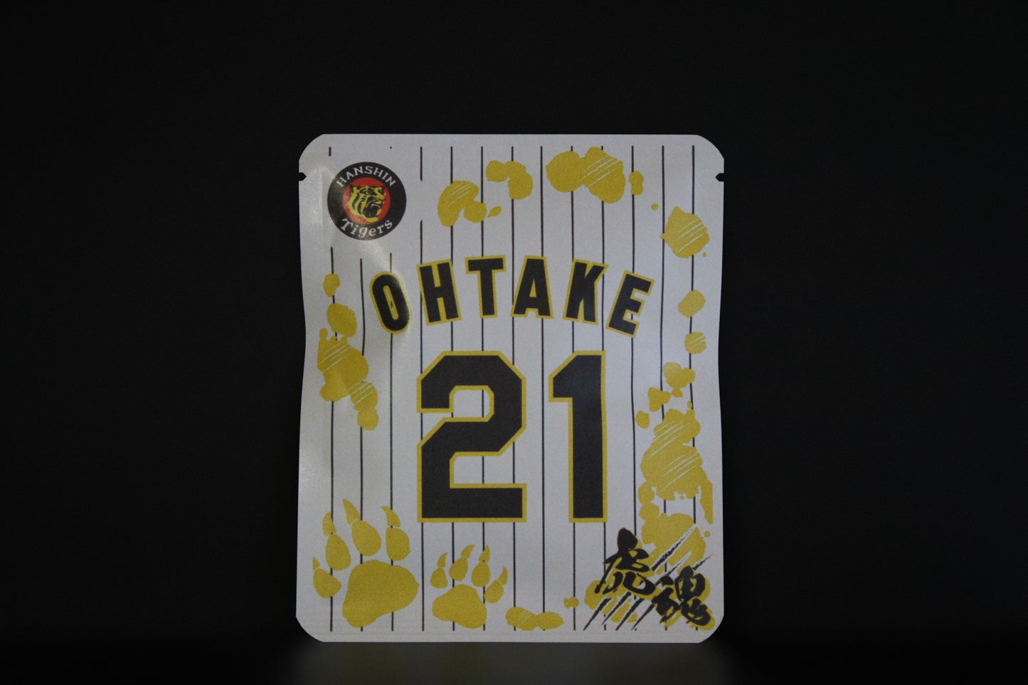 Desain Macan (Otake)