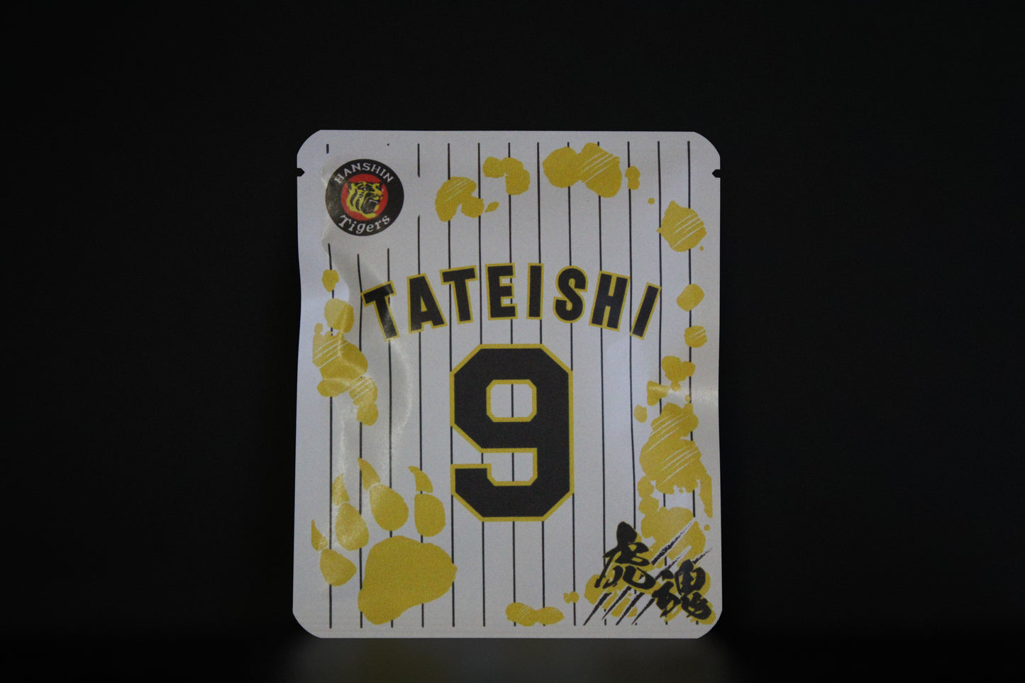 Desain Macan (Tateishi)