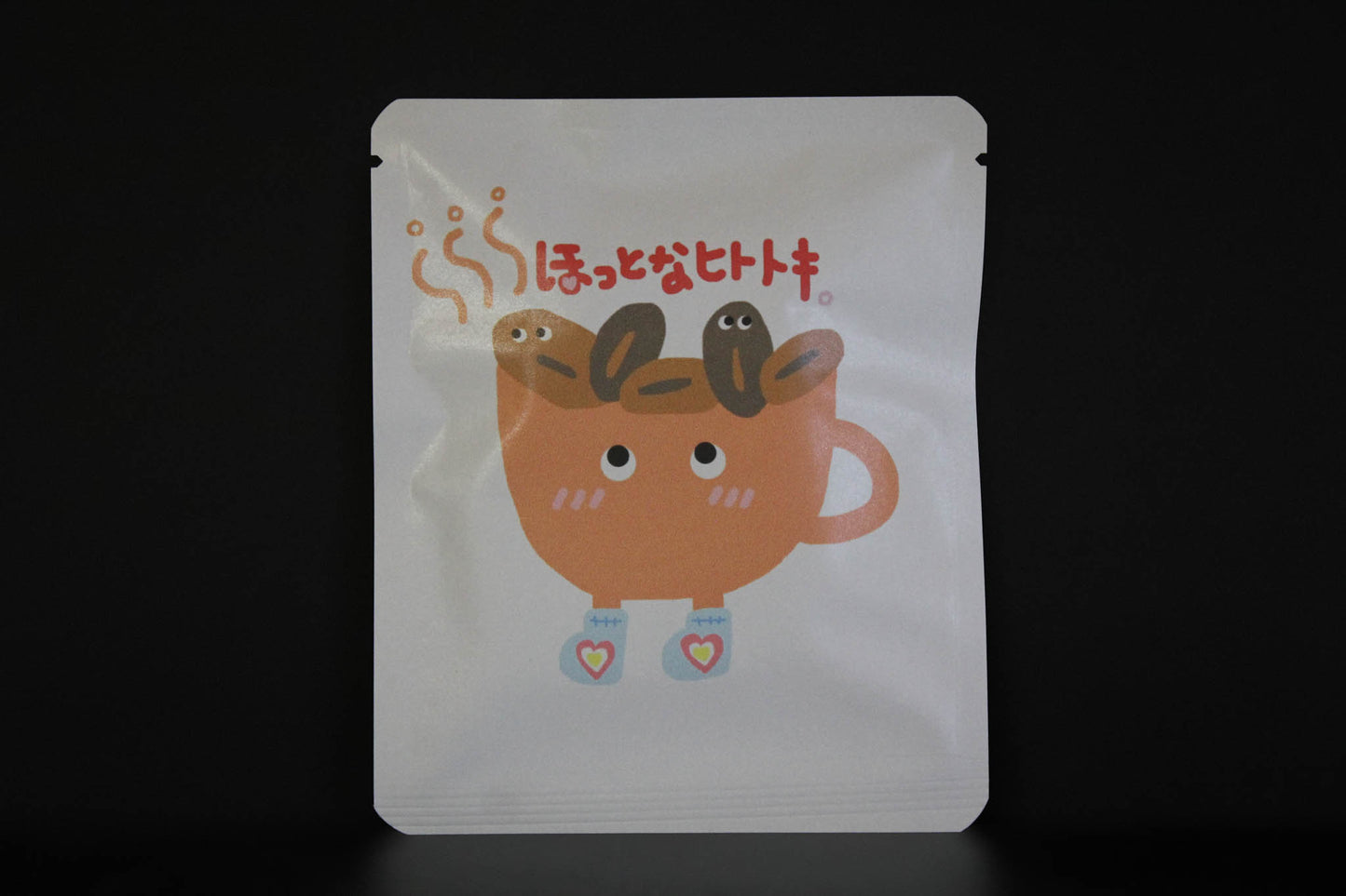Proyek Seni DB 489 / Desain Shiraiyou