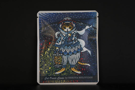 アートプロジェクトDB  544 /  猫屋芳樹堂  デザイン