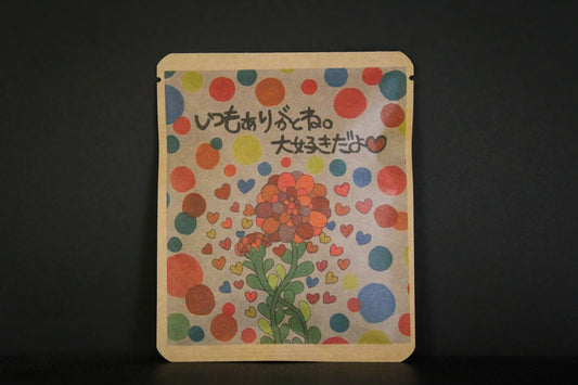 母の日2026  22/  藍色のさくらんぼ デザイン