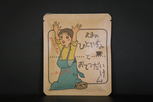 母の日2026  25 /   みやち敬子   デザイン