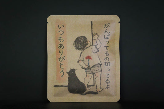 母の日2026  45 /   のりさん デザイン