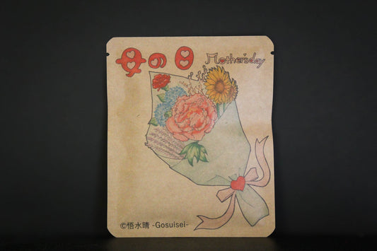 母の日2026  65 /  悟水晴 -Gosuisei- デザイン