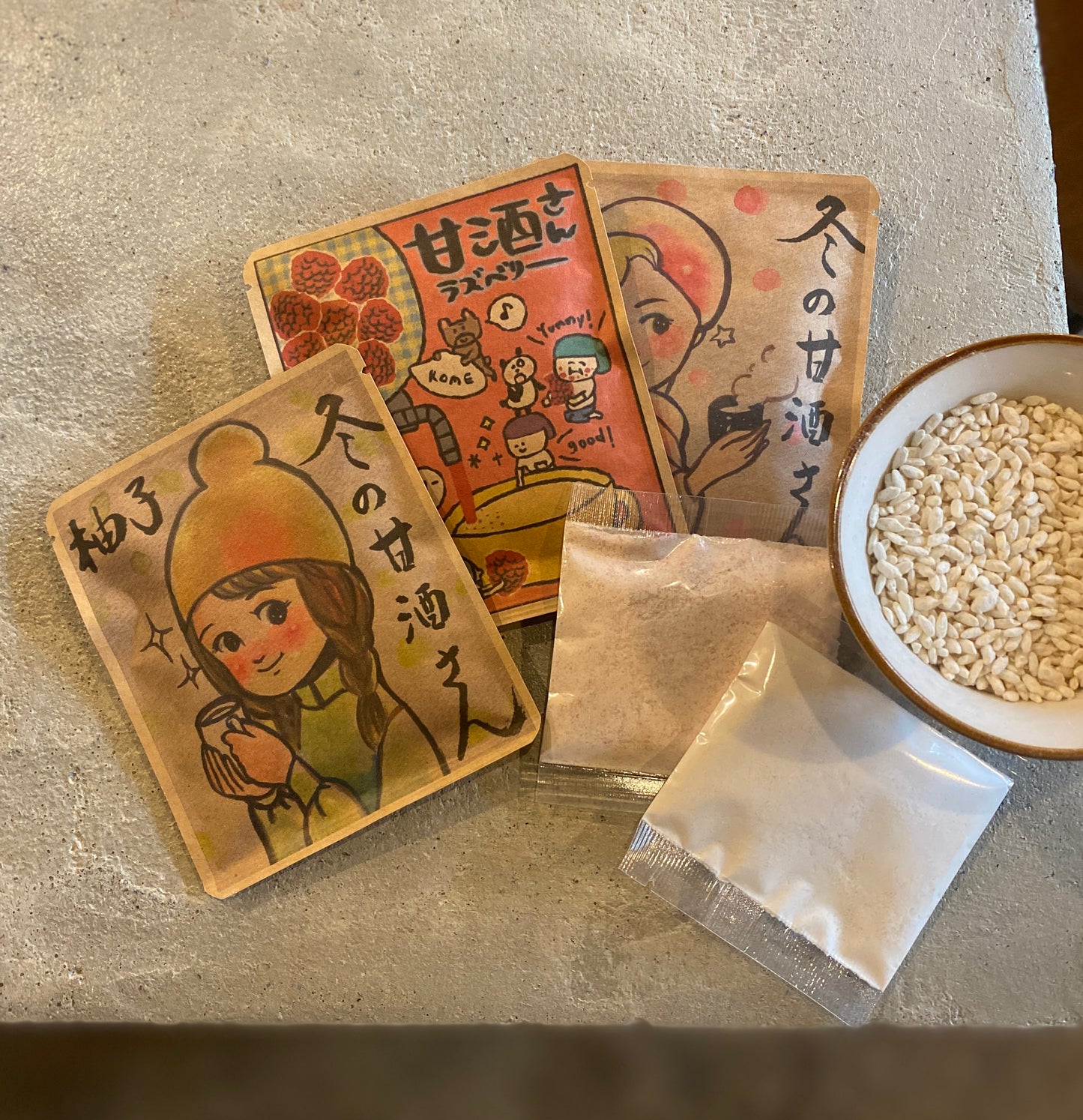 [Amazake] Desain asli