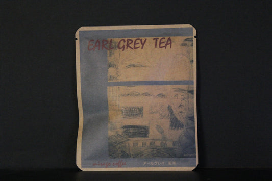 アールグレイ 8 / watergarden