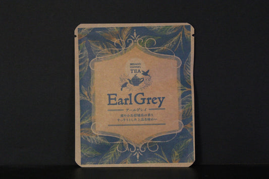 アールグレイ 11 / Ayami