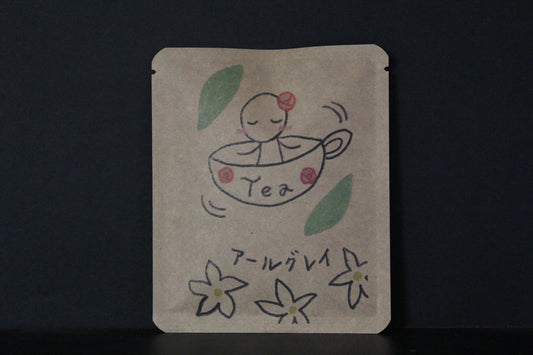 アールグレイ 23 / Mafuyu Dandan