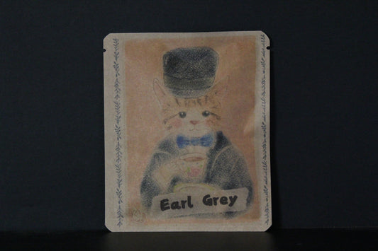 アールグレイ 33 / 南風～MINAMIKAZE～