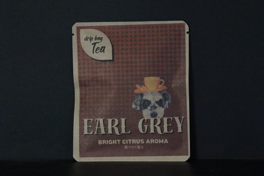 アールグレイ 37 / YUKIKO