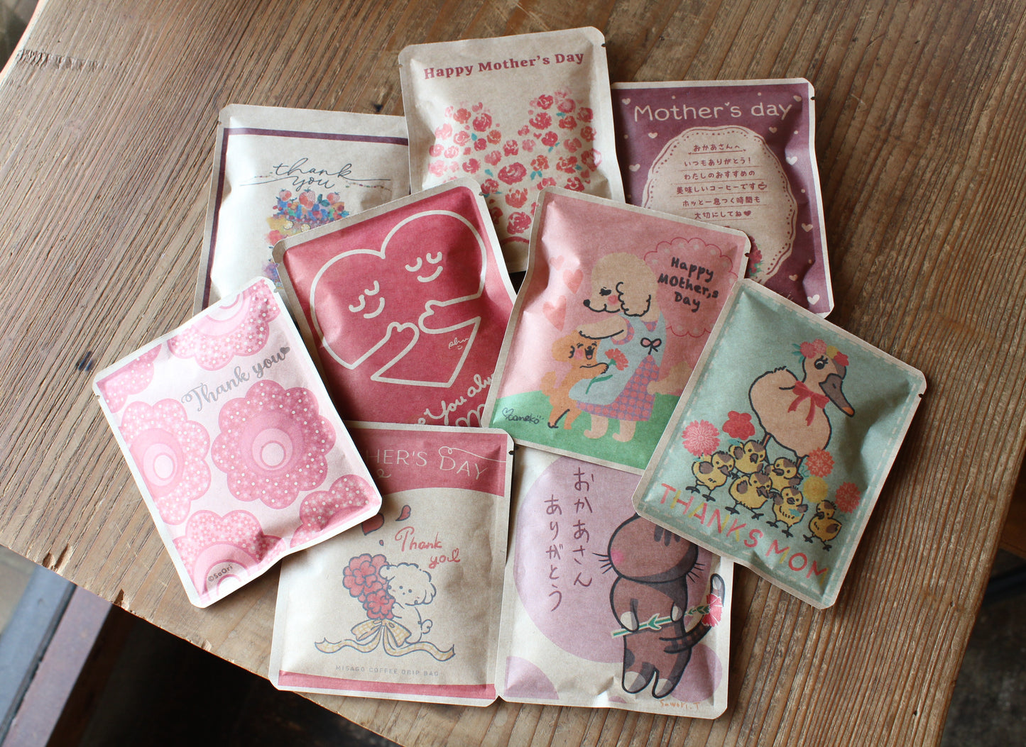 Set hadiah matur nuwun