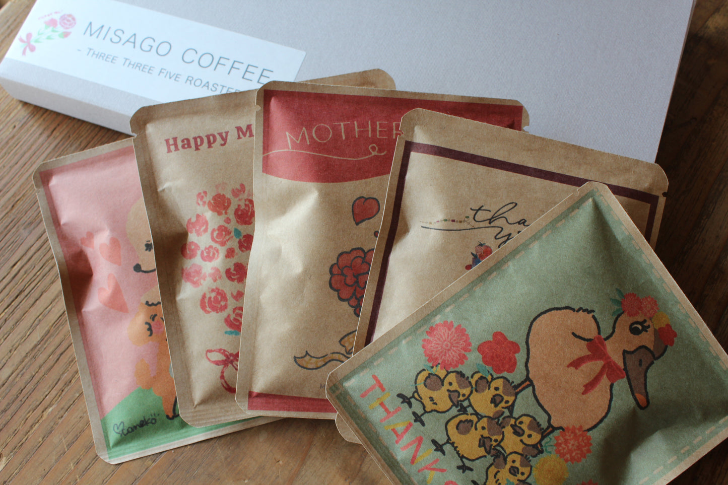 Set hadiah matur nuwun