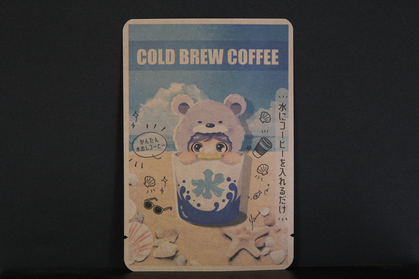 水出しコーヒー  46 / YUMI