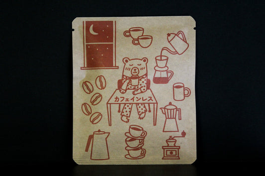 Valentine 2026 88 / Dirancang dening Atelier Machi.