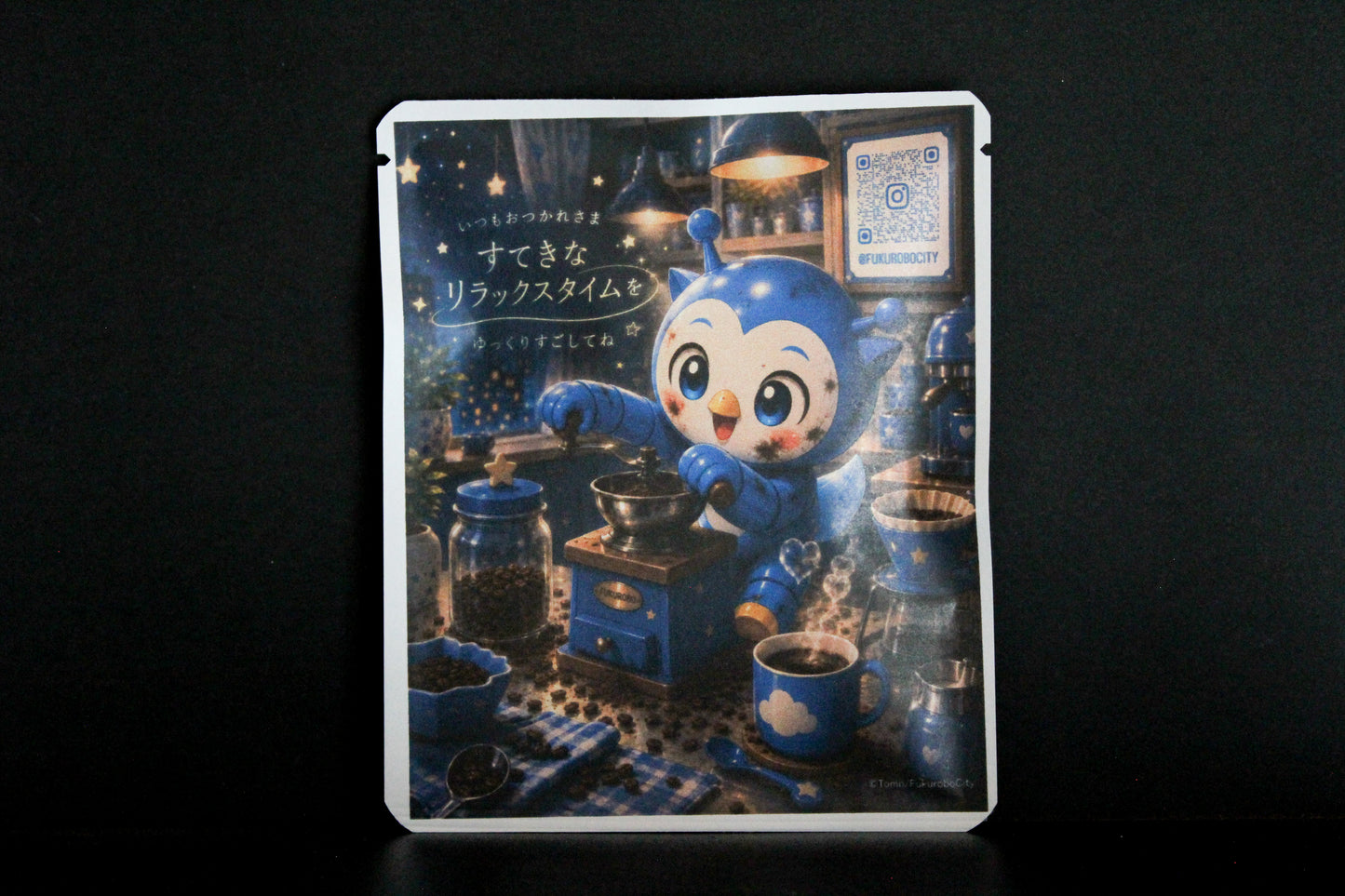 Proyek Seni DB 489 / Desain Shiraiyou