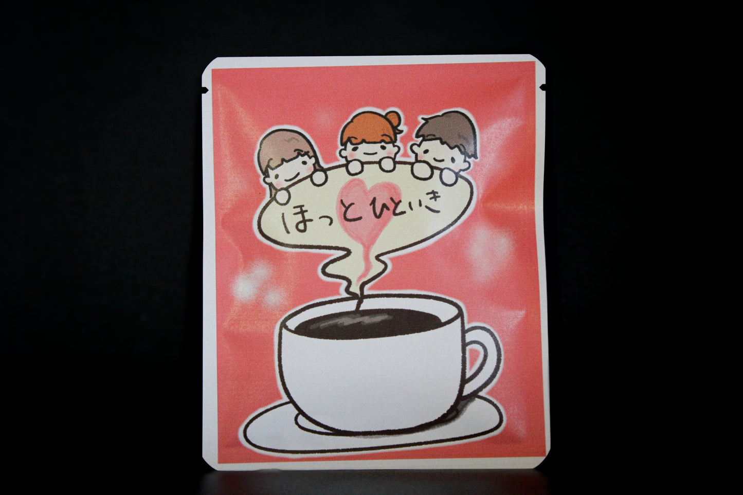 Proyek Seni DB 489 / Desain Shiraiyou