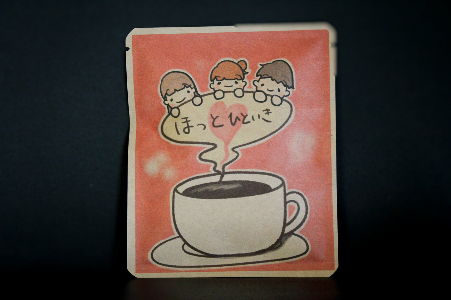 Proyek Seni DB 489 / Desain Shiraiyou