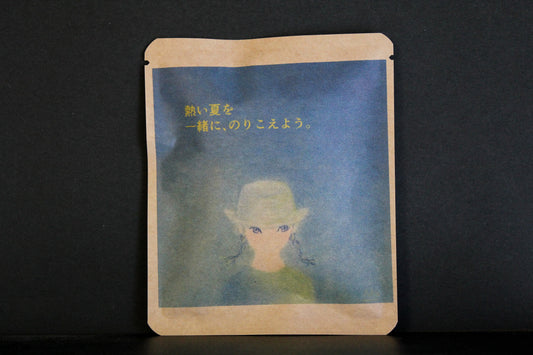 暑中お見舞い　7 / n.lipliplipデザイン