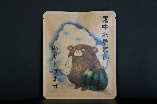 暑中お見舞い　41 /  MOZCCU  デザイン