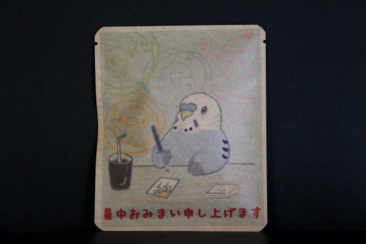 暑中お見舞い　50 / masami デザイン