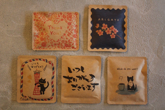 ありがとうギフトセット