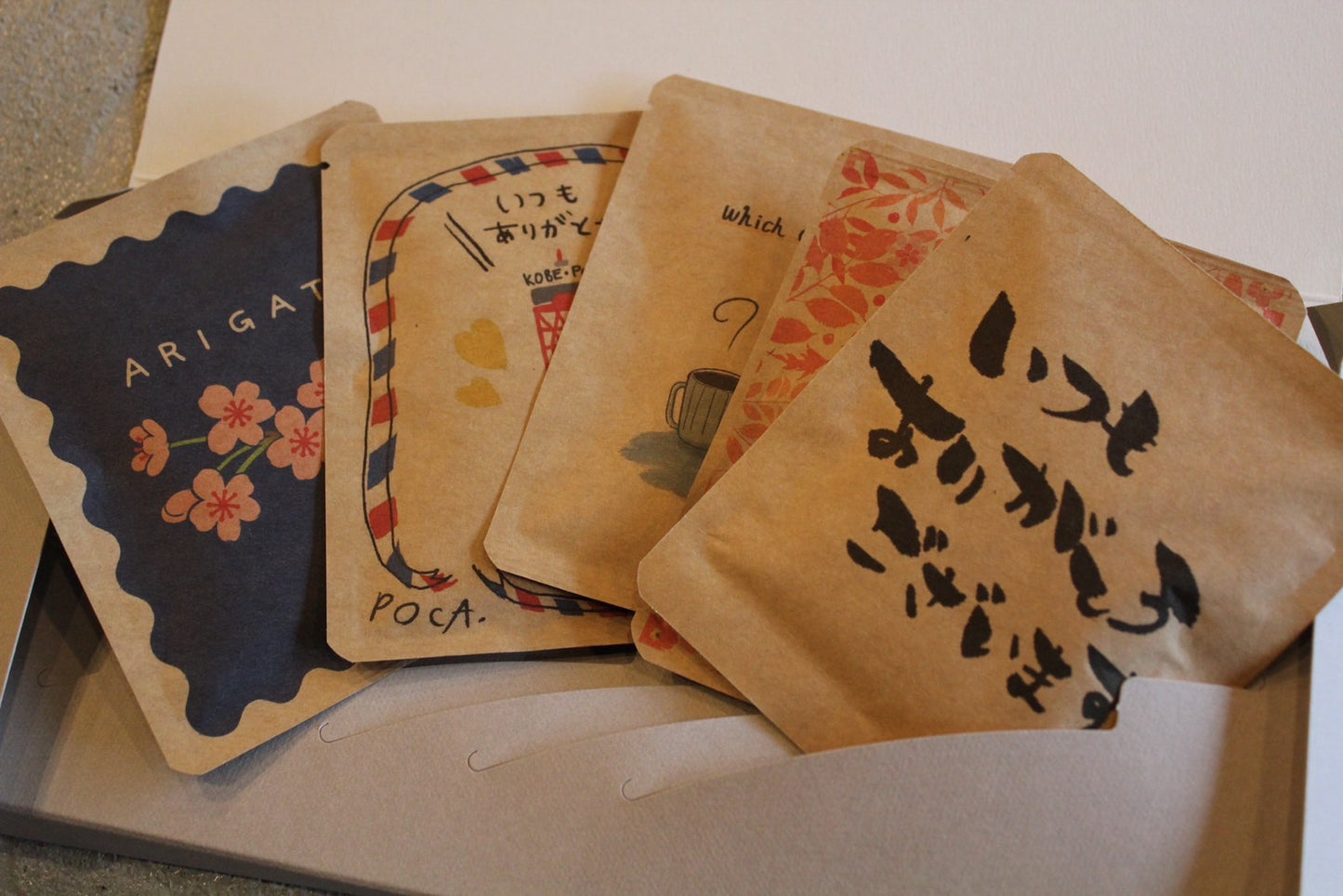 ありがとうギフトセット