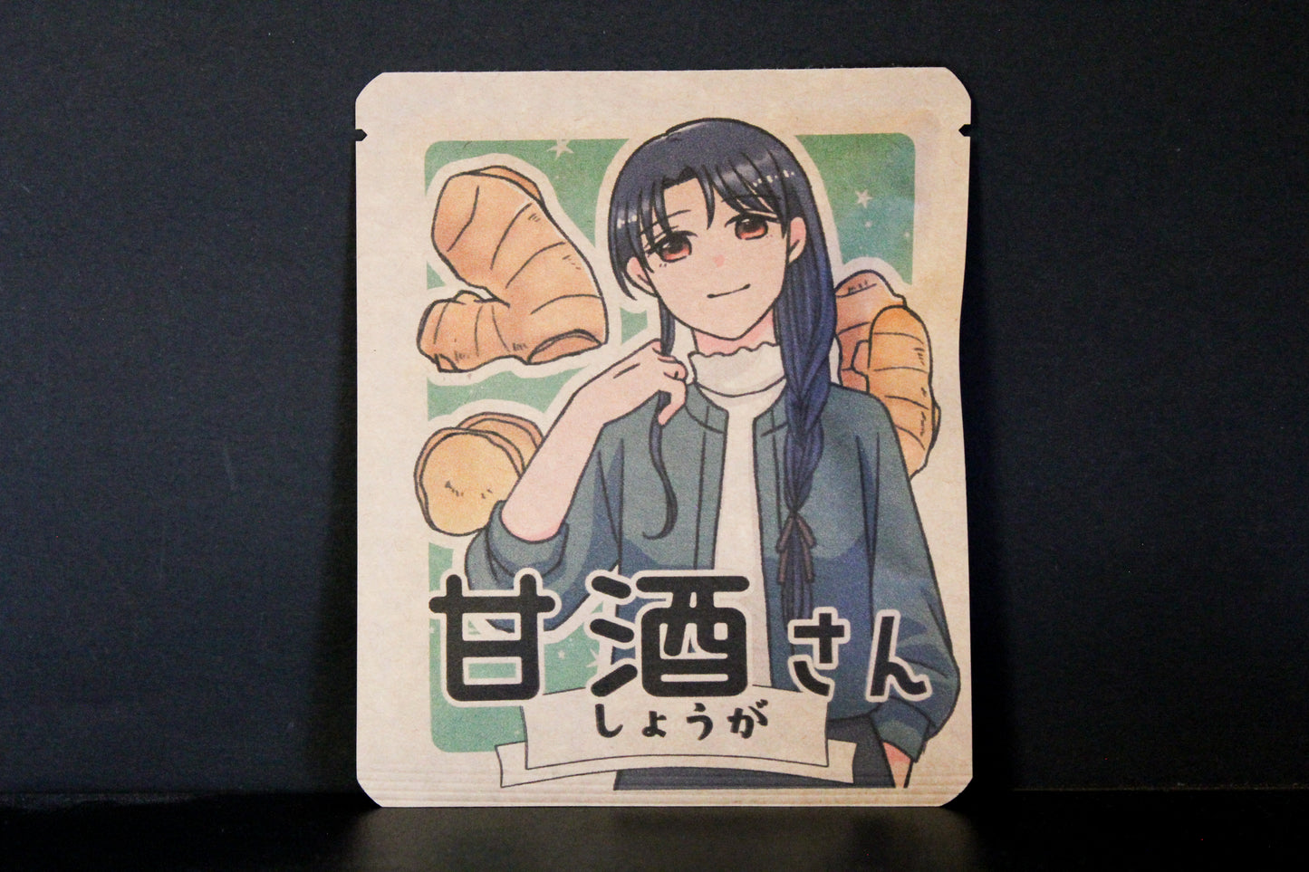 甘酒さん / 藍デザイン