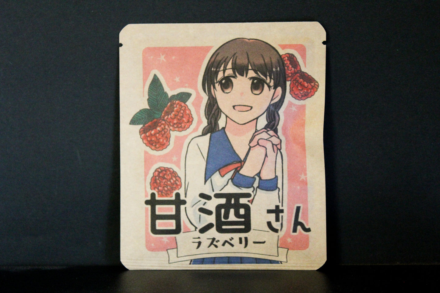 甘酒さん / 藍デザイン